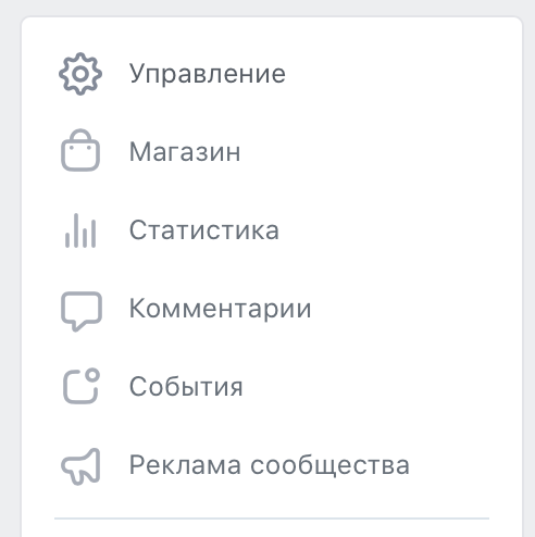 Screenshot 2020-03-25 at 10.46.20.png